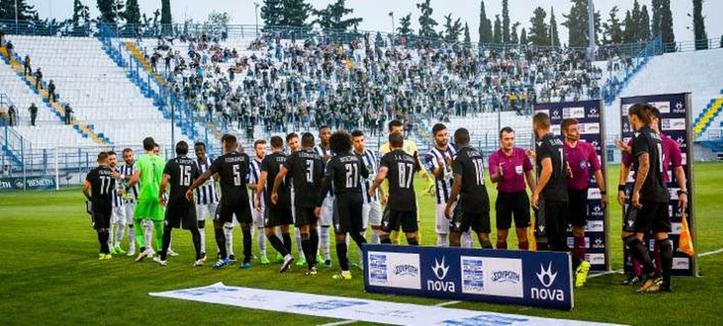 ΠΑΟΚ: Απαγόρευση μετακίνησης για Ριζούπολη