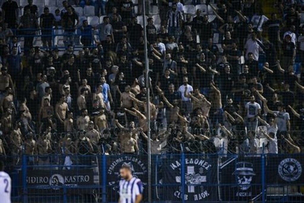 ΠΑΟΚ: Απαγόρευση μετακίνησης για Ριζούπολη