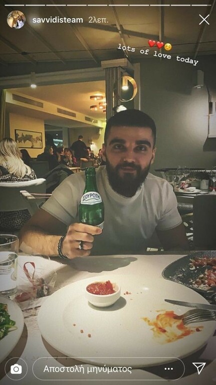 Το κέρασμα αγάπης του Γ. Σαββίδη με… Σουρωτή (photo)