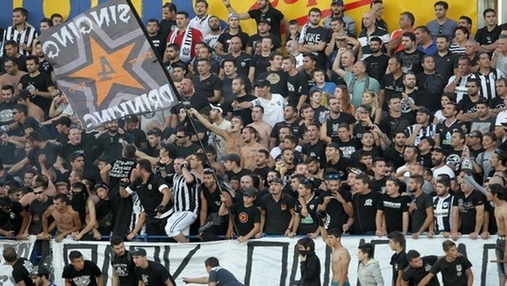 ΠΑΟΚ: Απαγόρευση μετακίνησης για Ριζούπολη