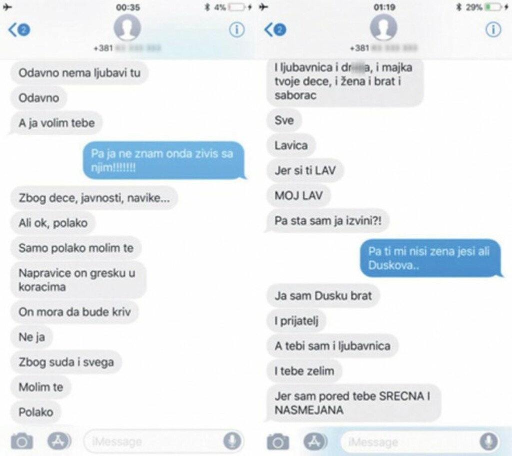 Βράνιες-Γελένα: Το νέο «χτύπημα» της Σέρβας τραγουδίστριας (photos)