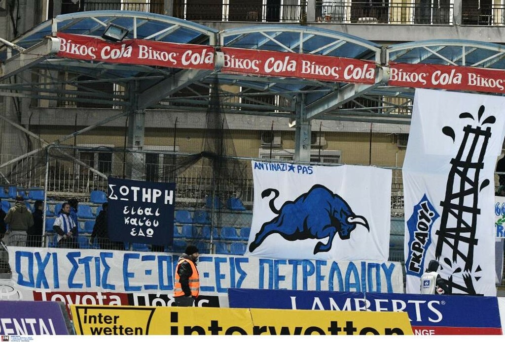 ΠΑΣ Γιάννινα-Ατρόμητος 0-2: Το «καθάρισε» με Κουλούρη-Ουάρντα (photos)