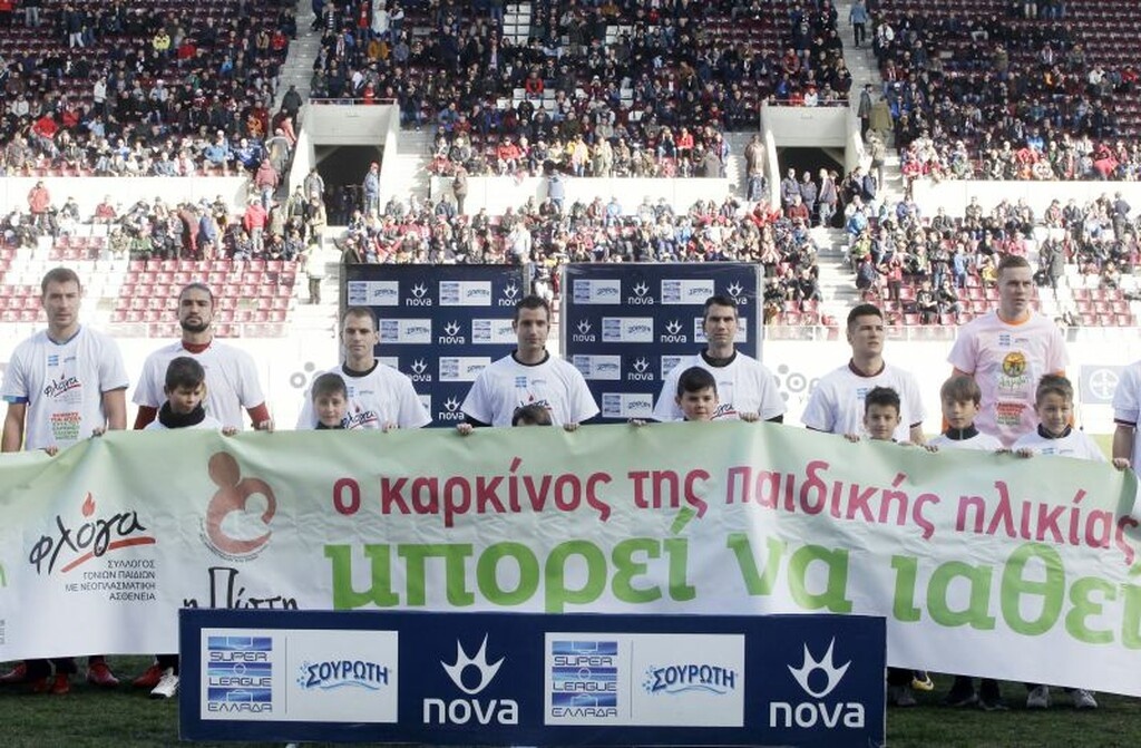 Λάρισα – Ξάνθη 1-1: Έ-Χ-ασαν και οι δυο (photos)