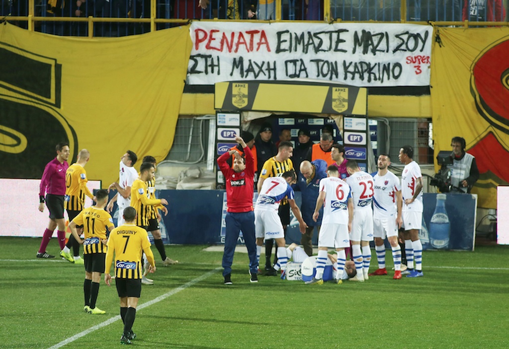 Πανιώνιος: Γλιτώνει τα χειρότερα ο Μαξίμοβιτς! (photos)