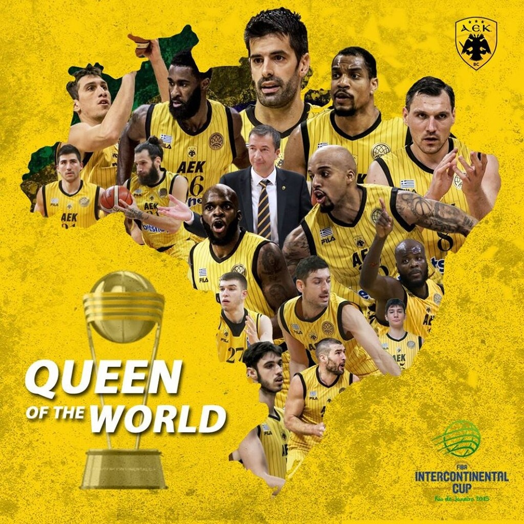 Η φωτογραφία για την Παγκόσμια Πρωταθλήτρια ΑΕΚ που… σαρώνει (photo)