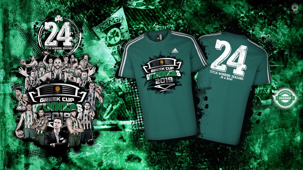 Παναθηναϊκός ΟΠΑΠ: Τ-shirt Greek Cup Winners 2019 από τα PAO Shop