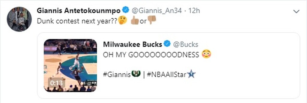 Το «ψήνει» για συμμετοχή στον διαγωνισμό καρφωμάτων ο Γιάννης Αντετοκούνμπο (video&photo)