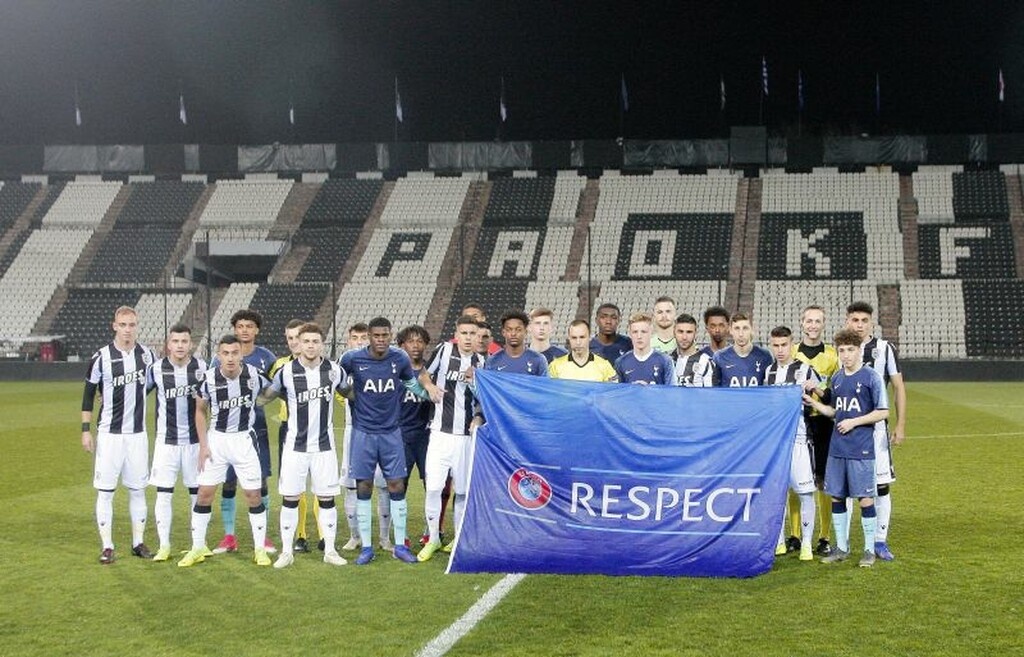 ΠΑΟΚ: «Λύγισε» από την Τότεναμ η Κ19 (photos)