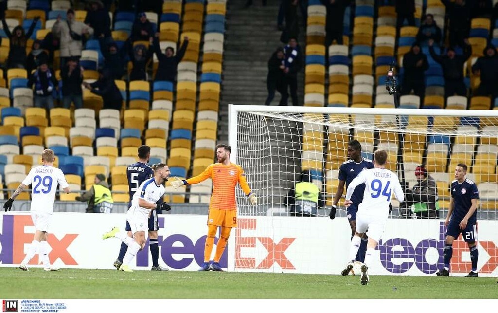 Ντιναμό Κιέβου-Ολυμπιακός: «Κοιμήθηκε» η άμυνα, σκόραρε ο Σολ (video&photos)