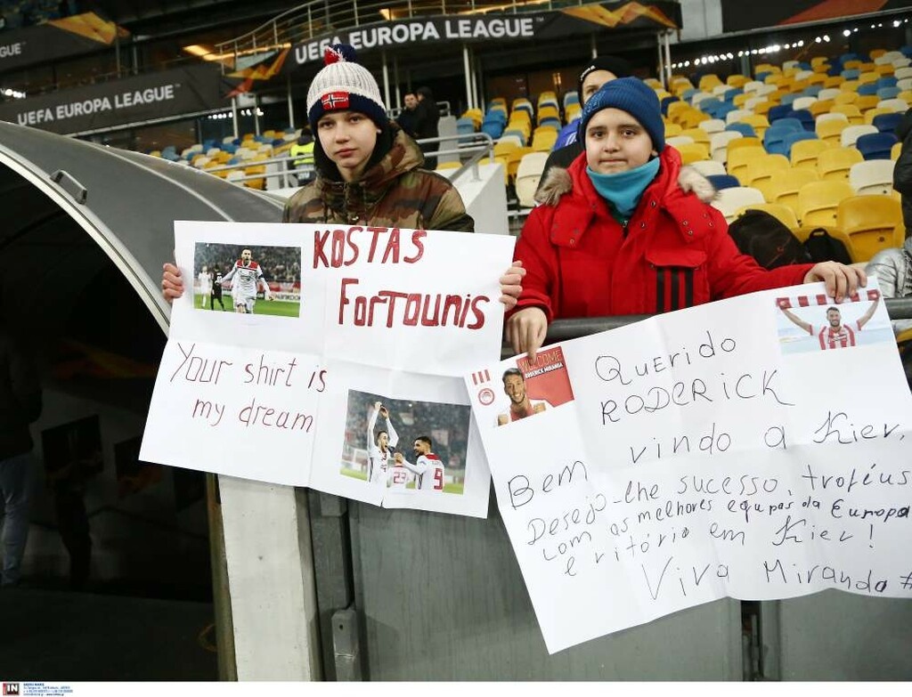 Ντιναμό Κιέβου-Ολυμπιακός: Οι κουβέρτες, ο Φορτούνης και η «τρέλα» στις εξέδρες (photos)