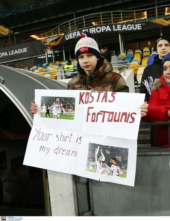 Ντιναμό Κιέβου-Ολυμπιακός: Οι κουβέρτες, ο Φορτούνης και η «τρέλα» στις εξέδρες (photos)