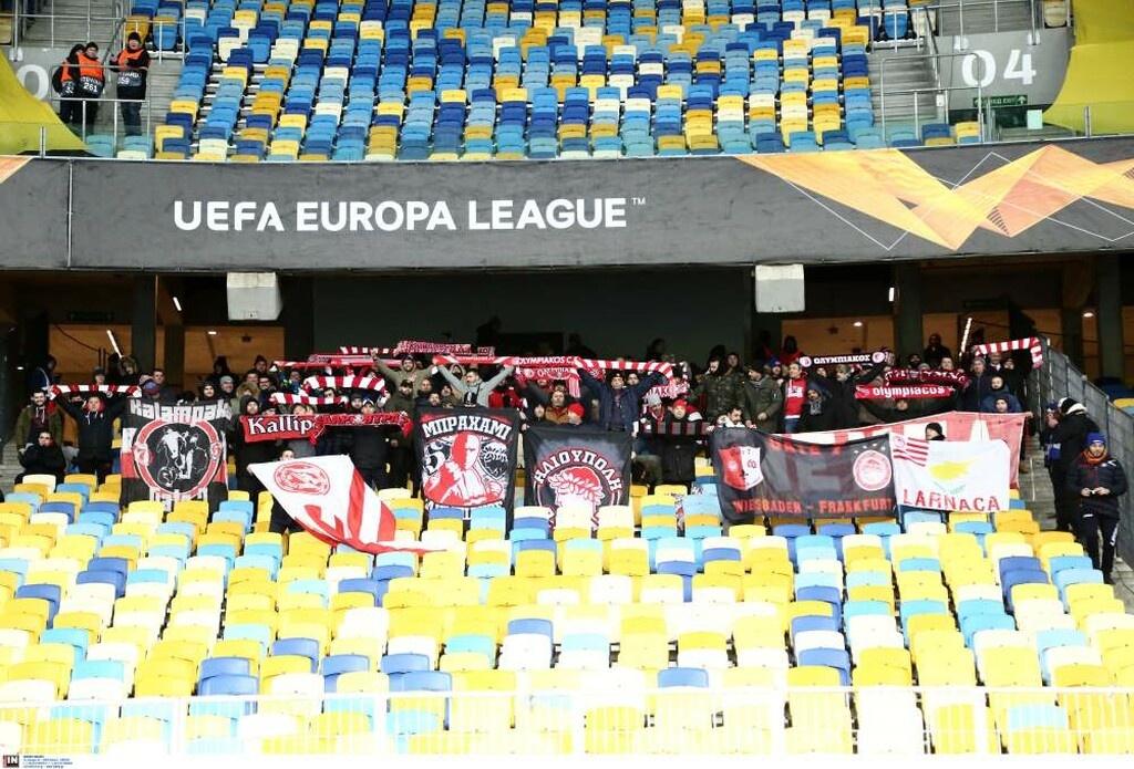 Ντιναμό Κιέβου-Ολυμπιακός: Οι κουβέρτες, ο Φορτούνης και η «τρέλα» στις εξέδρες (photos)