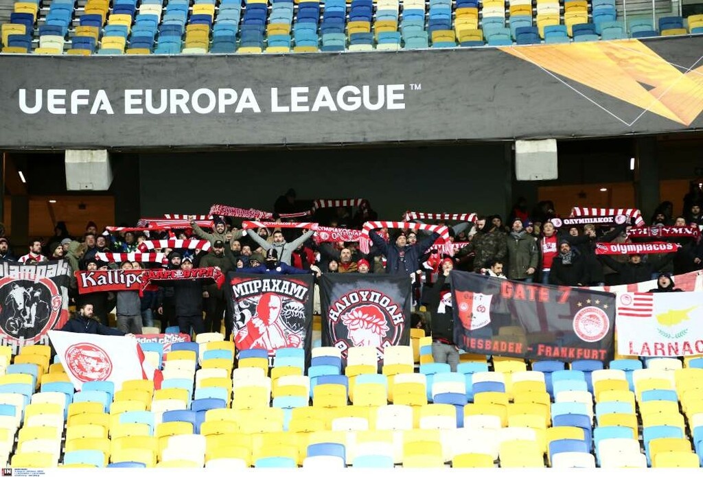 Ντιναμό Κιέβου-Ολυμπιακός: Οι κουβέρτες, ο Φορτούνης και η «τρέλα» στις εξέδρες (photos)