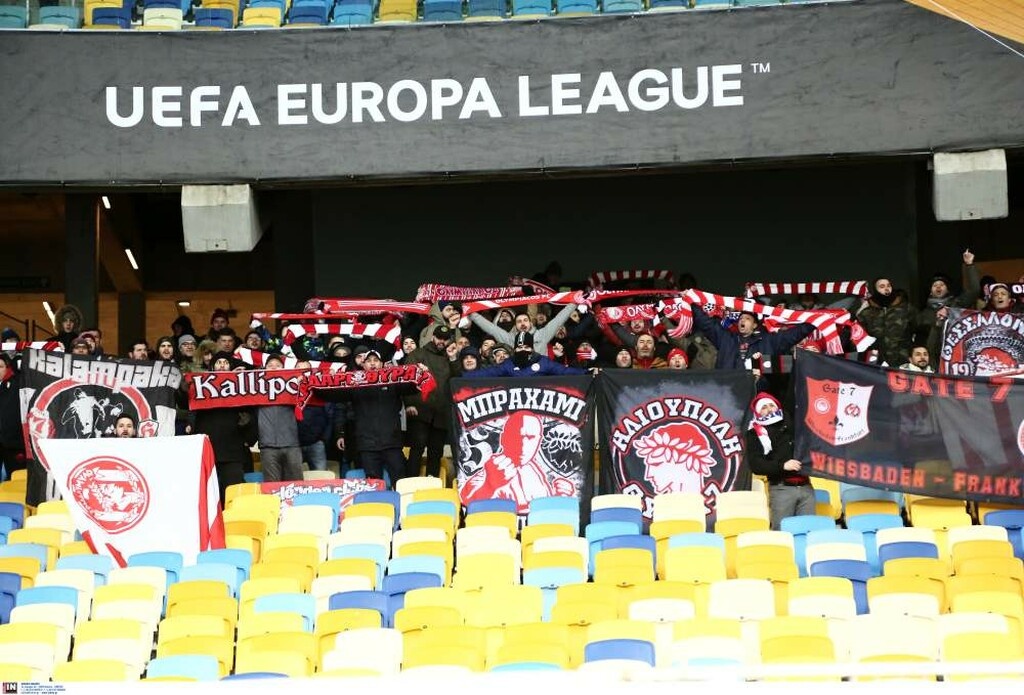 Ντιναμό Κιέβου-Ολυμπιακός: Οι κουβέρτες, ο Φορτούνης και η «τρέλα» στις εξέδρες (photos)