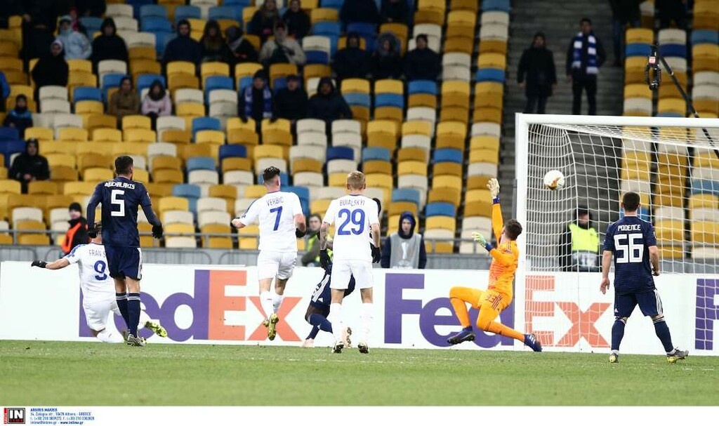 Ντιναμό Κιέβου-Ολυμπιακός: «Κοιμήθηκε» η άμυνα, σκόραρε ο Σολ (video&photos)