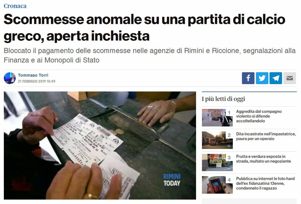 Έρευνα στην... Ιταλία για υποψίες χειραγώγησης στο Απόλλων Λάρισας- Αιγινιακός