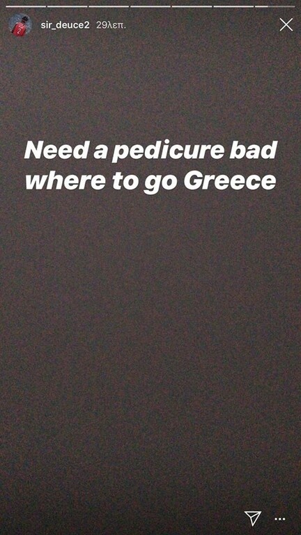 Ολυμπιακός: Ψάχνει για πεντικιούρ ο Ουέμπερ (photo)