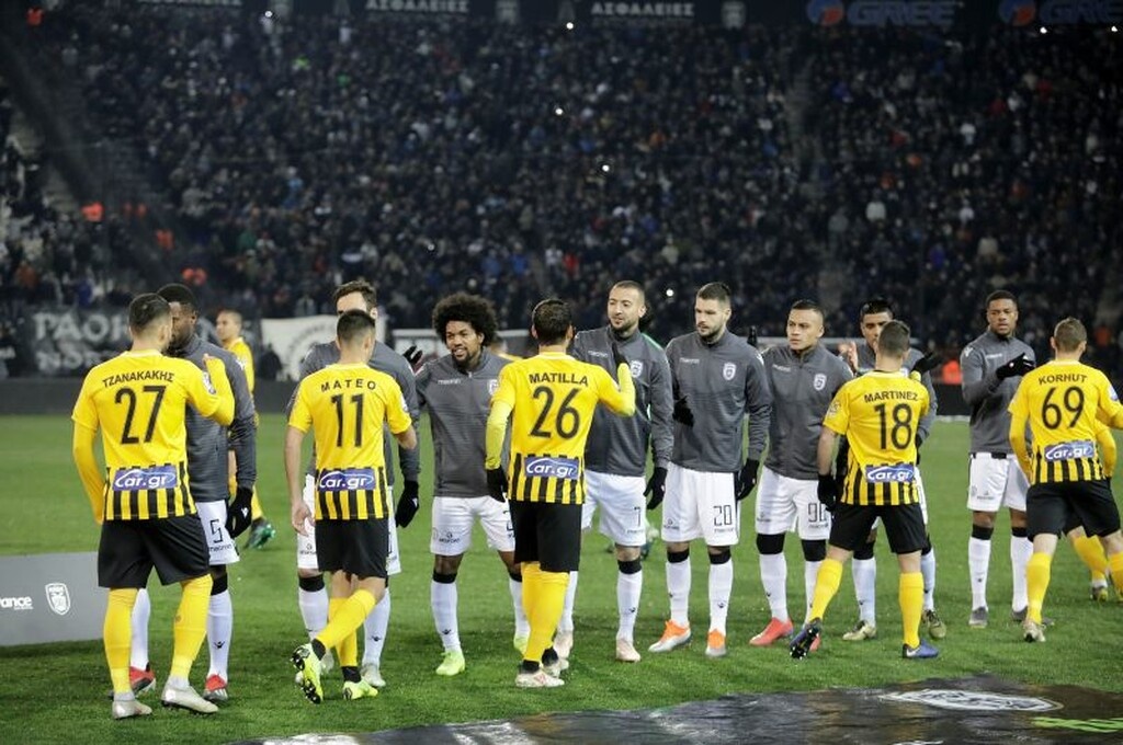 ΠΑΟΚ - Άρης (24/02)