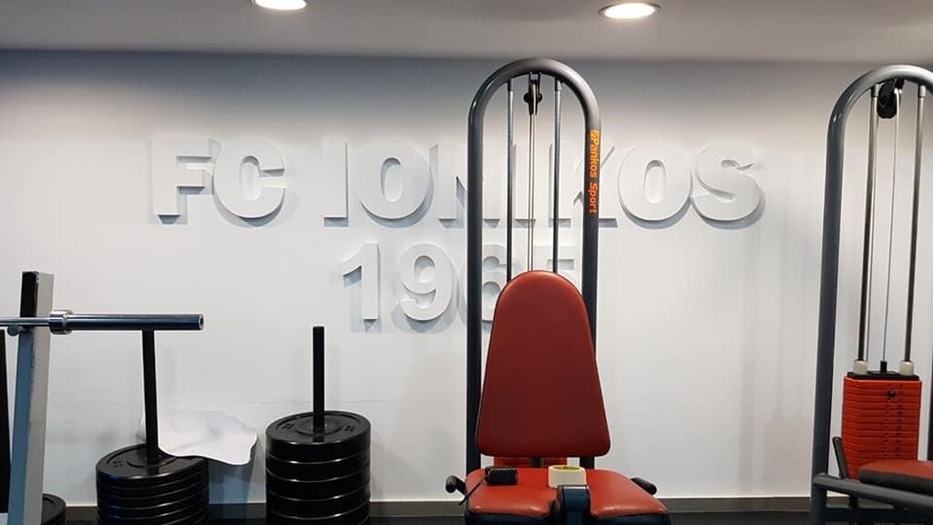 Ιωνικός: Γυμναστήριο… Super League στη Νεάπολη (photos)