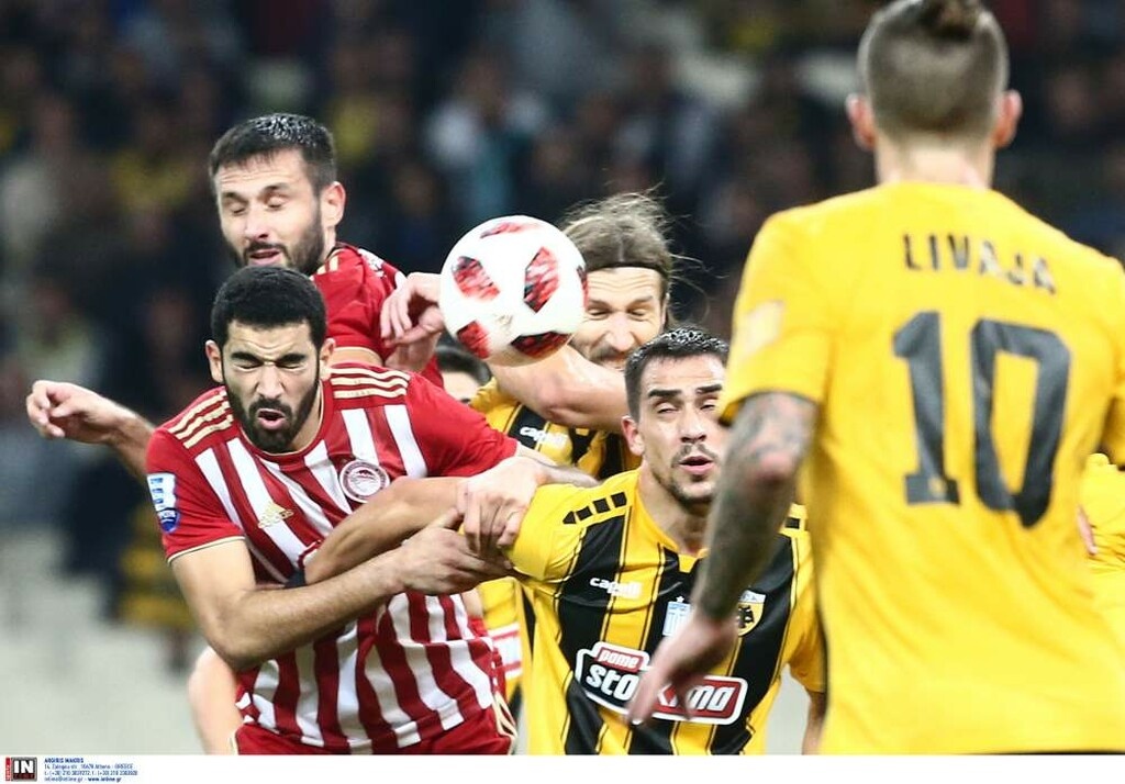 Ολυμπιακός: Σκάει «βόμβα» με παίκτη της ΑΕΚ - Ποιος είναι ο νέος... Λάζαρος! (photos)