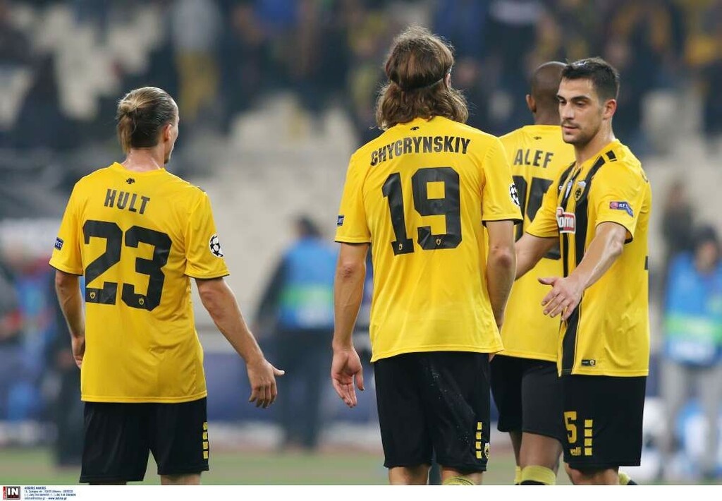 Ολυμπιακός: Σκάει «βόμβα» με παίκτη της ΑΕΚ - Ποιος είναι ο νέος... Λάζαρος! (photos)