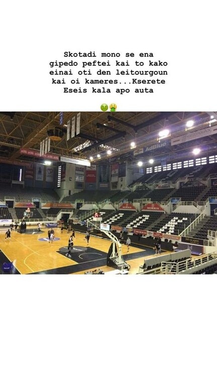 Ξέσπασμα Σαββίδη: «Ψεύτες. Σκοτάδι μόνο σε ένα γήπεδο πέφτει!» (photo)