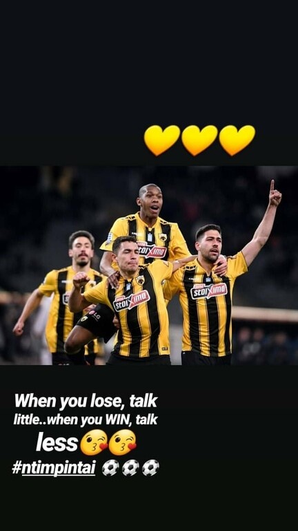 ΑΕΚ: Το μήνυμα Άλεφ για την πρόκριση και τον… Ουάρντα (photo)