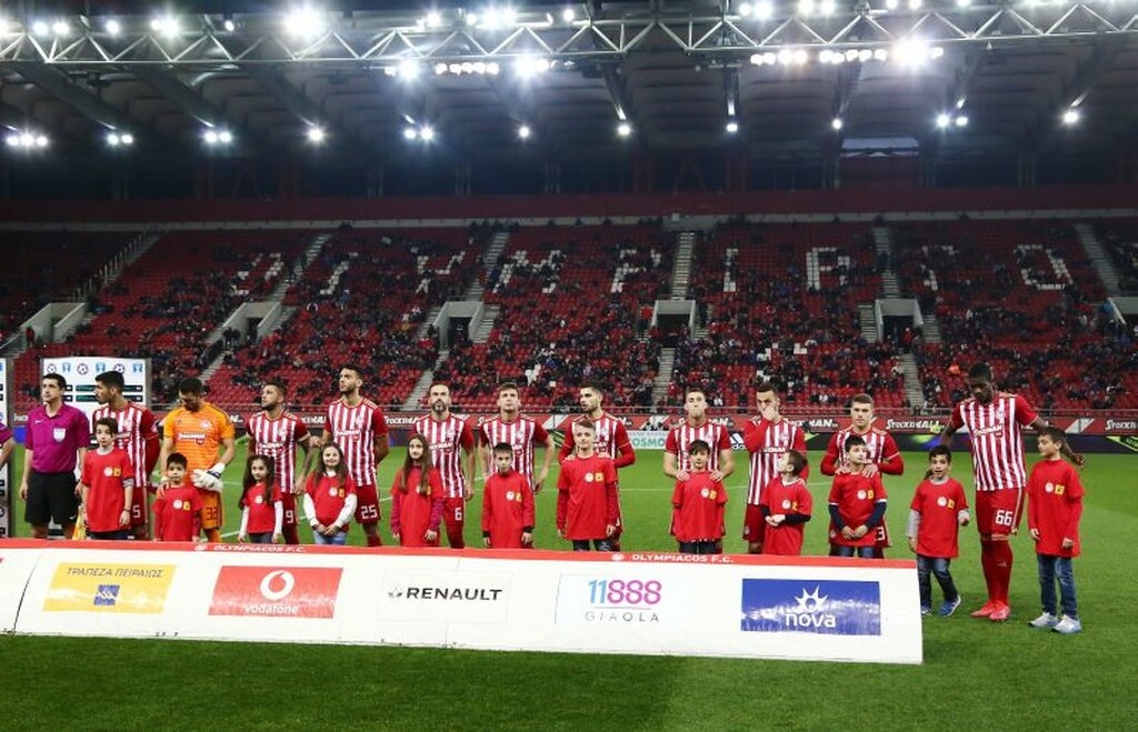 Ολυμπιακός – Λαμία 0-1: Ιστορική πρόκριση με… Σαργκάνοφ!