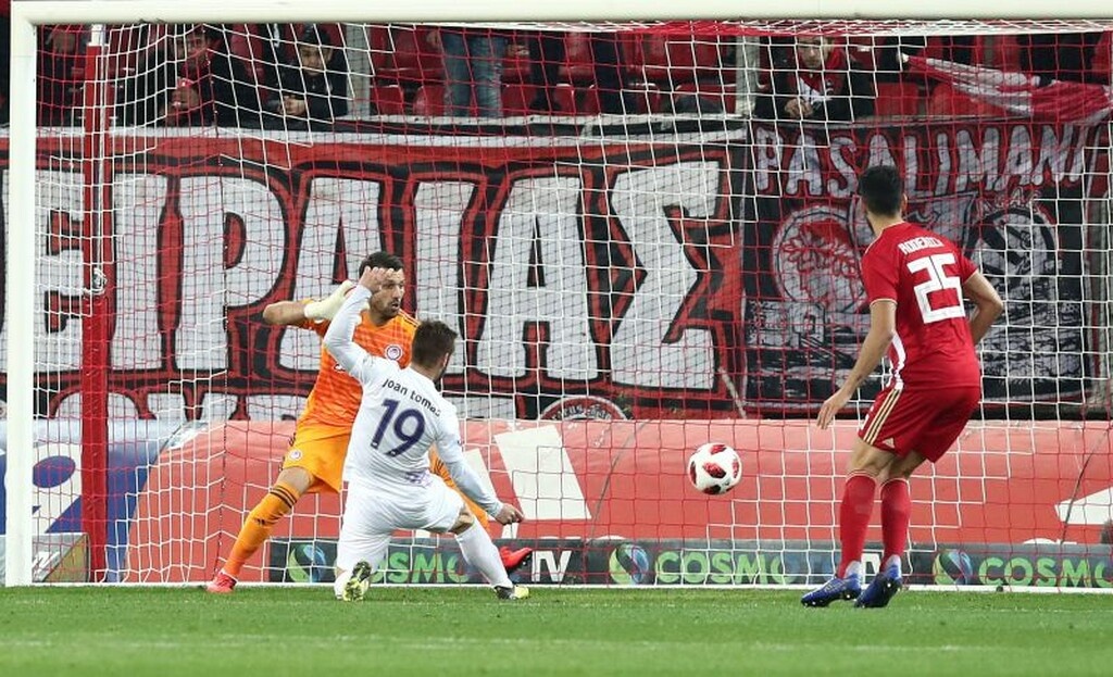 Ολυμπιακός – Λαμία 0-1: Ιστορική πρόκριση με… Σαργκάνοφ!