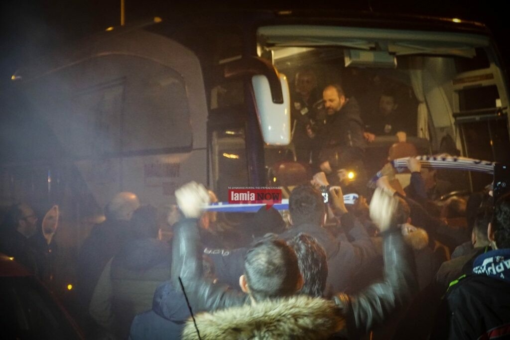 Αποθεωτική υποδοχή στη Λαμία: «Κύπελλο, Κύπελλο στο κάστρο να το δω» (photos+videos)