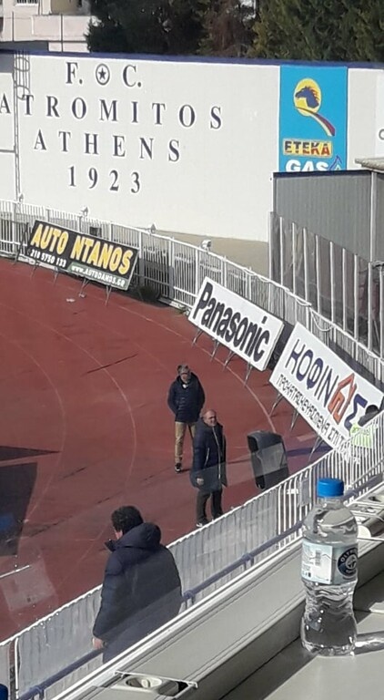 Ατρόμητος-Πανιώνιος: Επεισόδια με οπαδούς στο Περιστέρι (photos)