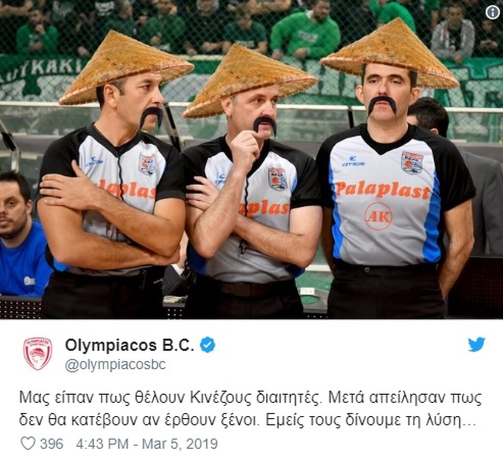 Ενοχλημένος ο Τζέιμς: «Ρατσιστική η φωτογραφία του Ολυμπιακού με τους «κινέζους» διαιτητές» (photos)