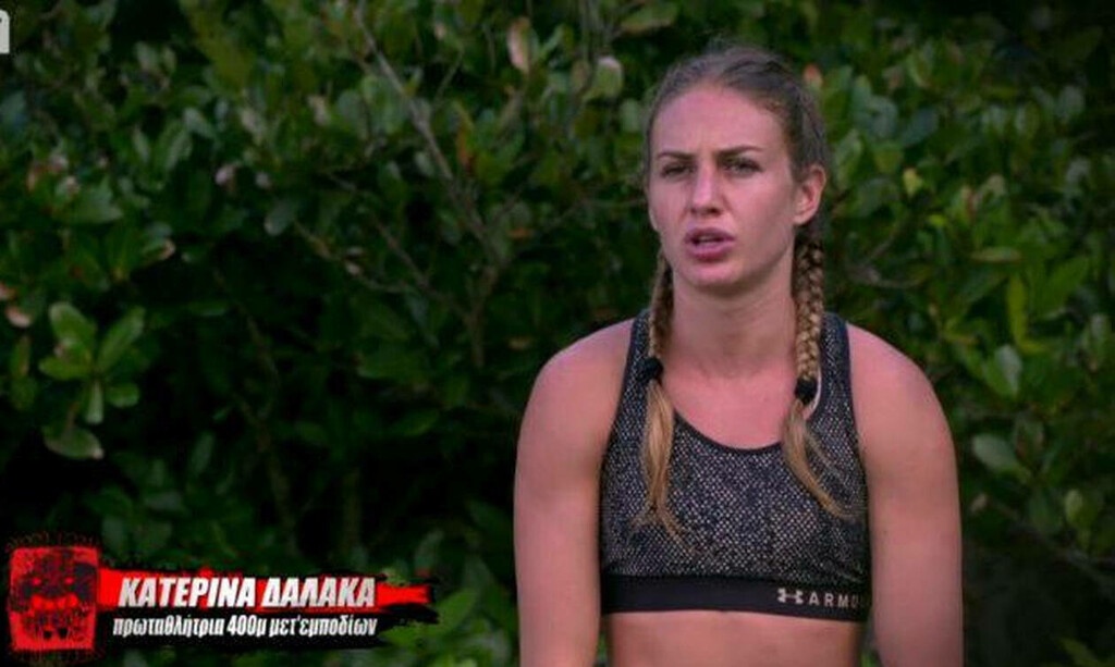 ...παρά το γεγονός ότι η Κατερίνα Δαλάκα μπήκε για να... σώσει την κατάσταση.