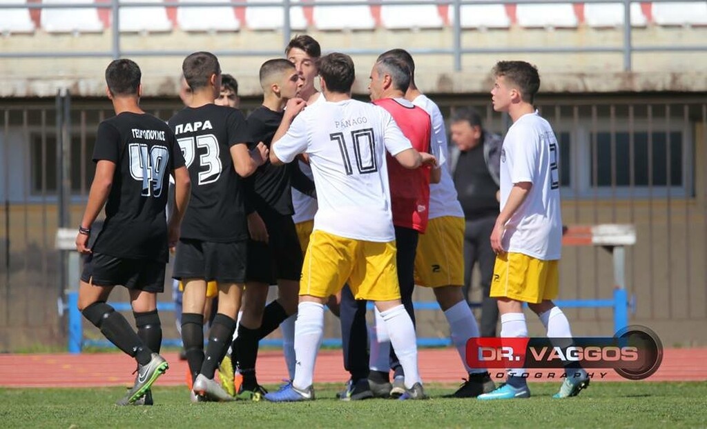 Άσχημες εικόνες για σχολικό πρωτάθλημα