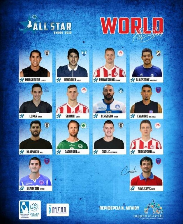 All Stars Σύρος 2019: Οι ομάδες Ελλήνων και ξένων (photos)