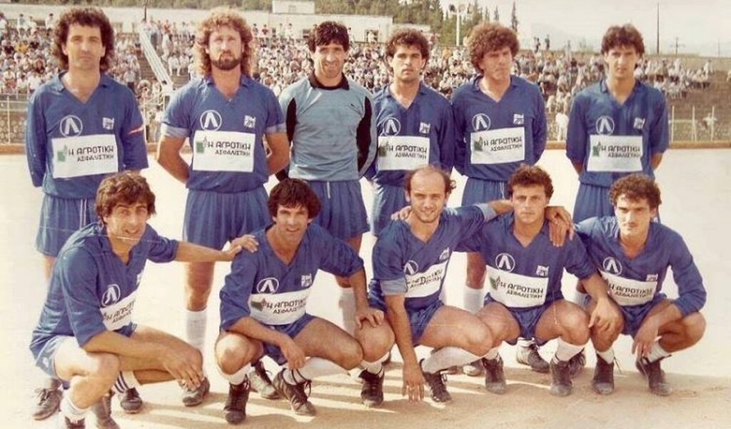 Το 1984 το επανέλαβε...