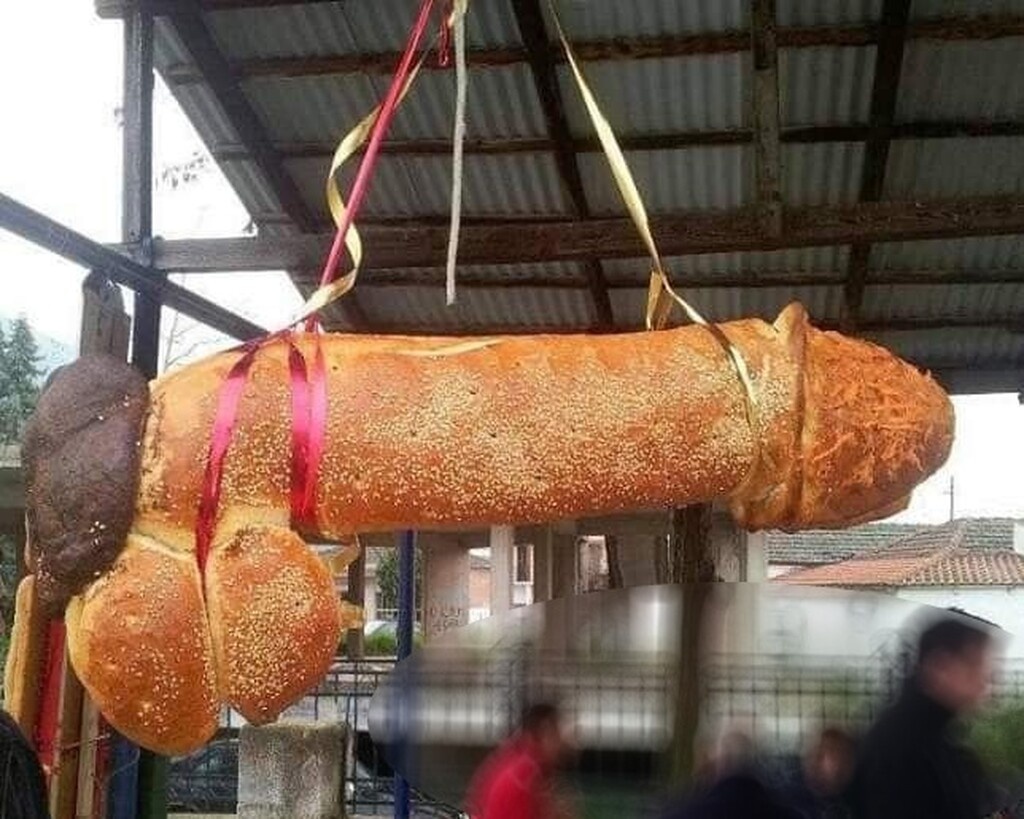 Καθαρά Δευτέρα: Η πιο… σεξουαλική λαγάνα (photo)