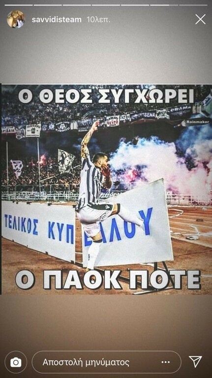 Το αιχμηρό μήνυμα του Γ. Σαββίδη έναν χρόνο μετά το ΠΑΟΚ-ΑΕΚ (photos)