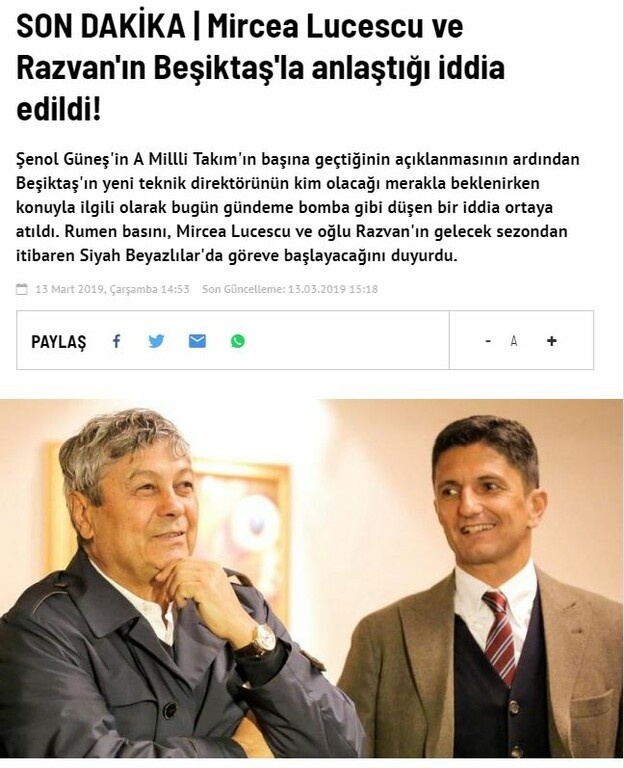 ΠΑΟΚ: Το απίστευτο σενάριο για τον Λουτσέσκου και τον πατέρα του!