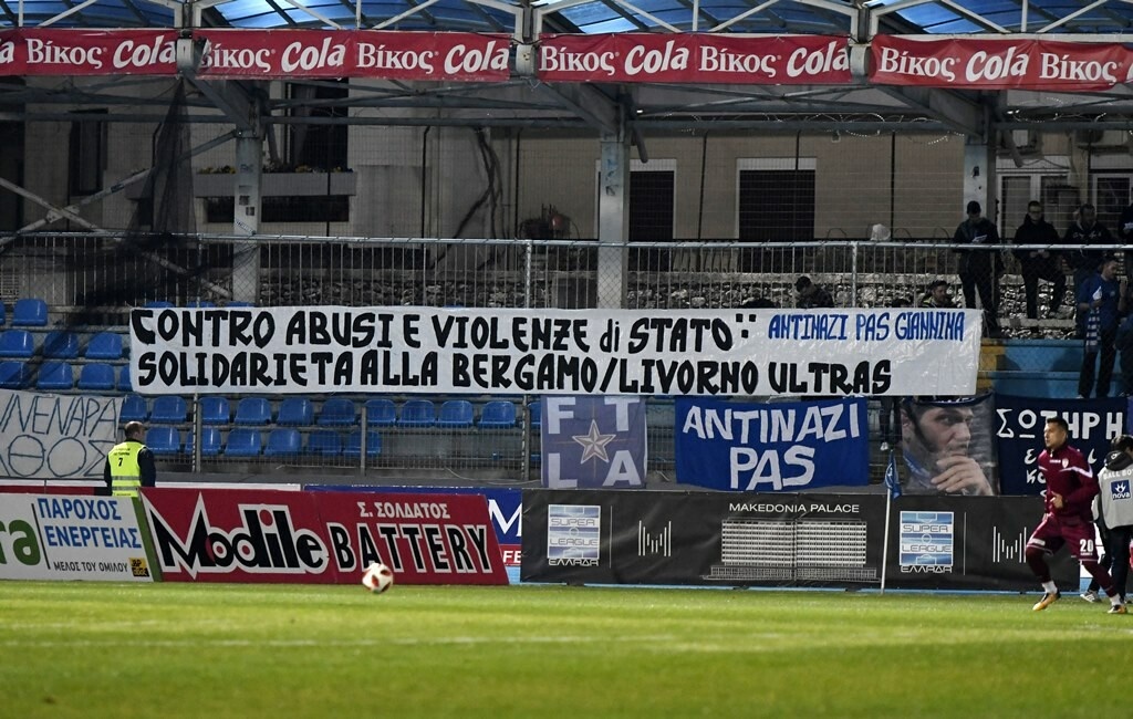 ΠΑΣ Γιάννινα-ΑΕΛ 0-0: Άντεξαν οι «βυσσινί» (photos)