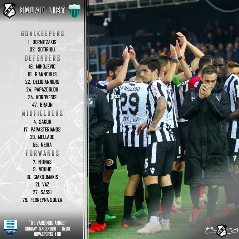 ΟΦΗ: Με Σάσι και Βουό στον… τελικό