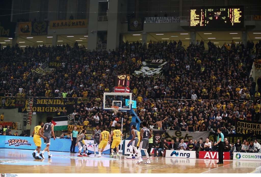 Κυρίαρχος ο κόσμος της ΑΕΚ στο Basketball Champions League! (photo)