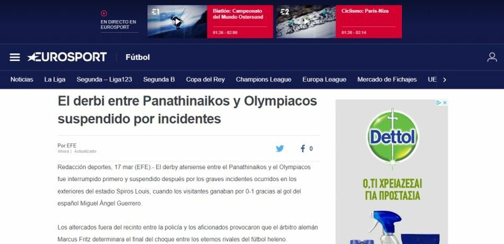 Η αναφορά του Eurosport στα επεισόδια
