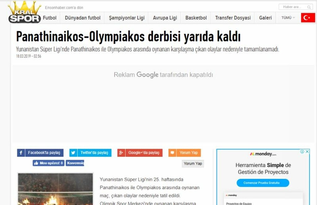 Η Kral Sport της Τουρκίας για τα επεισόδια στο ντέρμπι