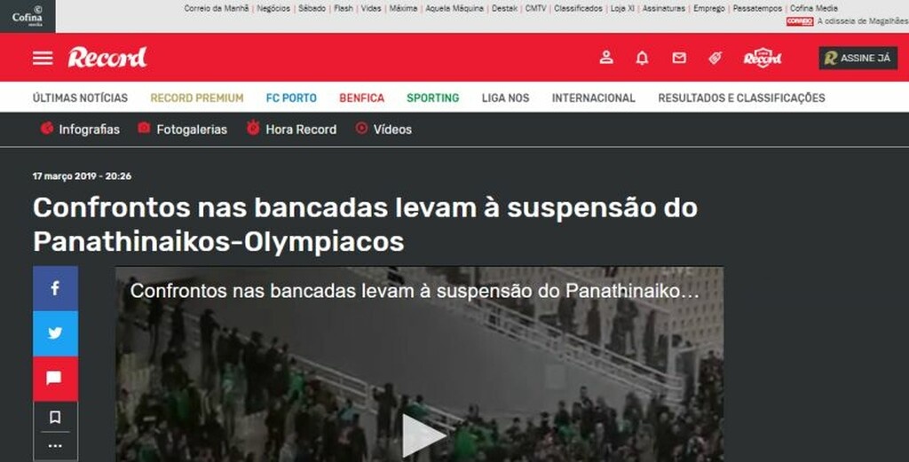 Στα πρώτα θέματα της πορτογαλικής Record τα επεισόδια του ΟΑΚΑ