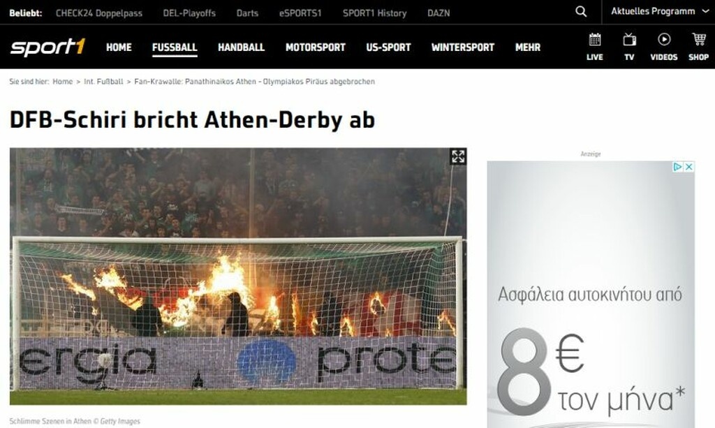 Η Sport1, γερμανική ιστοσελίδα, με εκτενή αναφορά στα όσα έγιναν