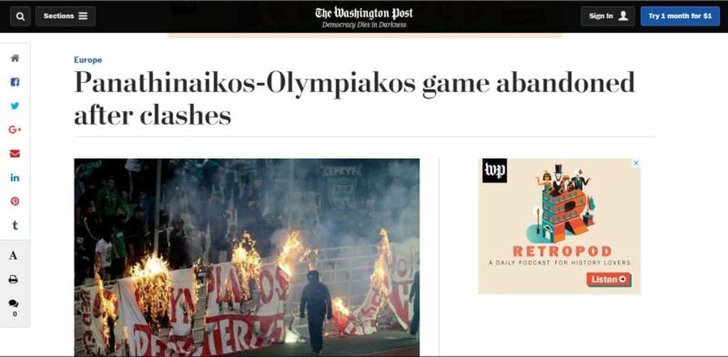 Ακόμα και στις ΗΠΑ και τη Washington Post υπήρξε αναφορά στα επεισόδια