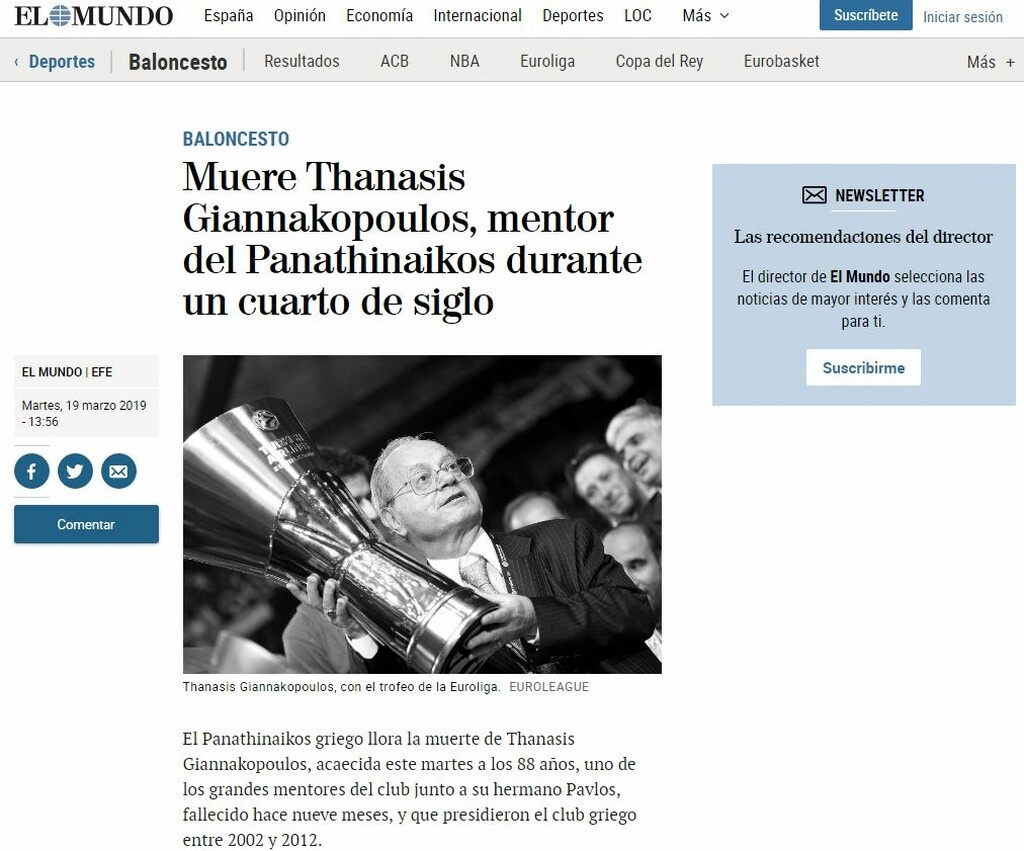 El Mundo (Ισπανία)