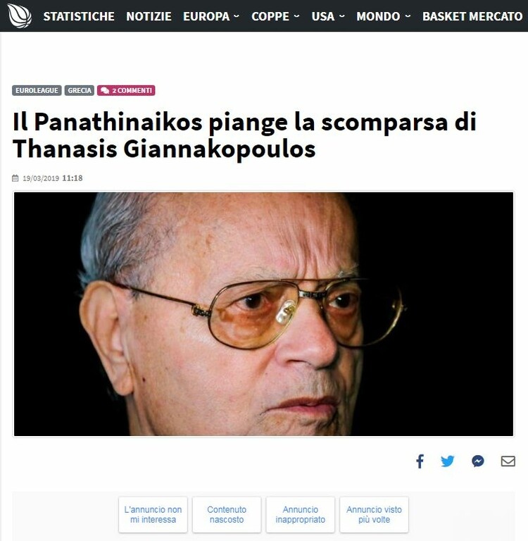 Sportando (Ιταλία)