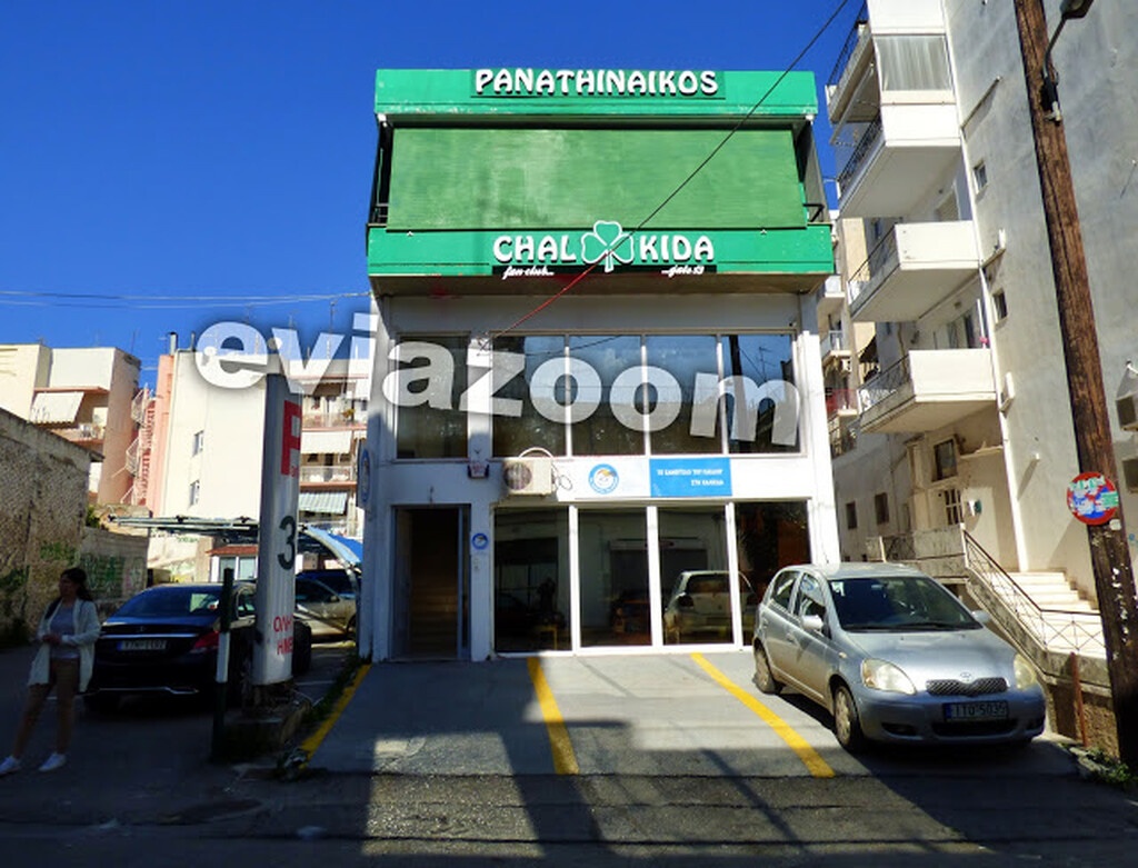 Καφρίλα: Την έπεσαν σε σύνδεσμο κι έσπασαν το Χαμόγελο του Παιδιού (video+photo)